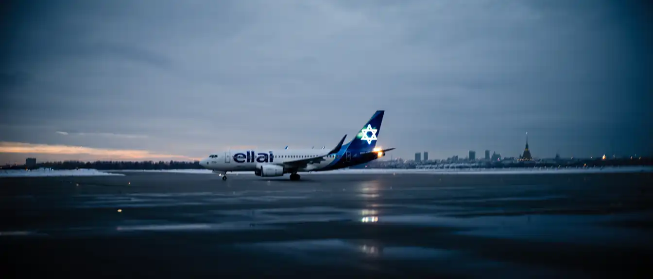 Новые горизонты авиасообщения: El Al готовит открытие маршрута в Санкт-Петербург