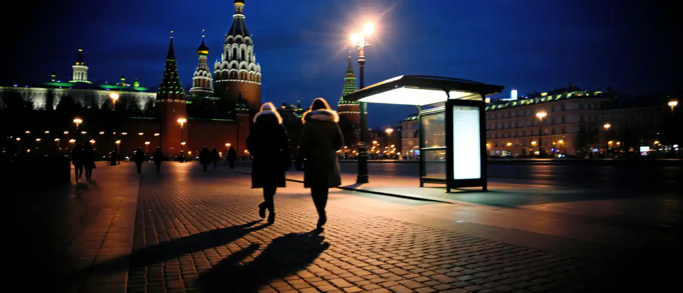 Столичный уют: гости Москвы высоко оценили уровень благоустройства мегаполиса