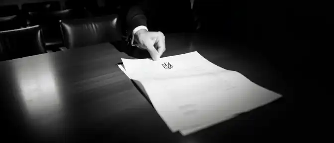 Курс на конфликт: как кадровые перестановки в Киеве разжигают напряженность с ЕС